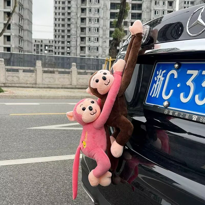 搞笑后备箱玩偶车载卡扣猴子创意吊猴长臂猴挂件车尾装饰车载挂件