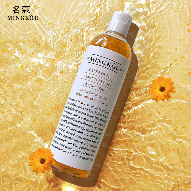 名蔻金盏花爽肤水精华水收毛孔湿敷水补水祛痘保湿化妆水7