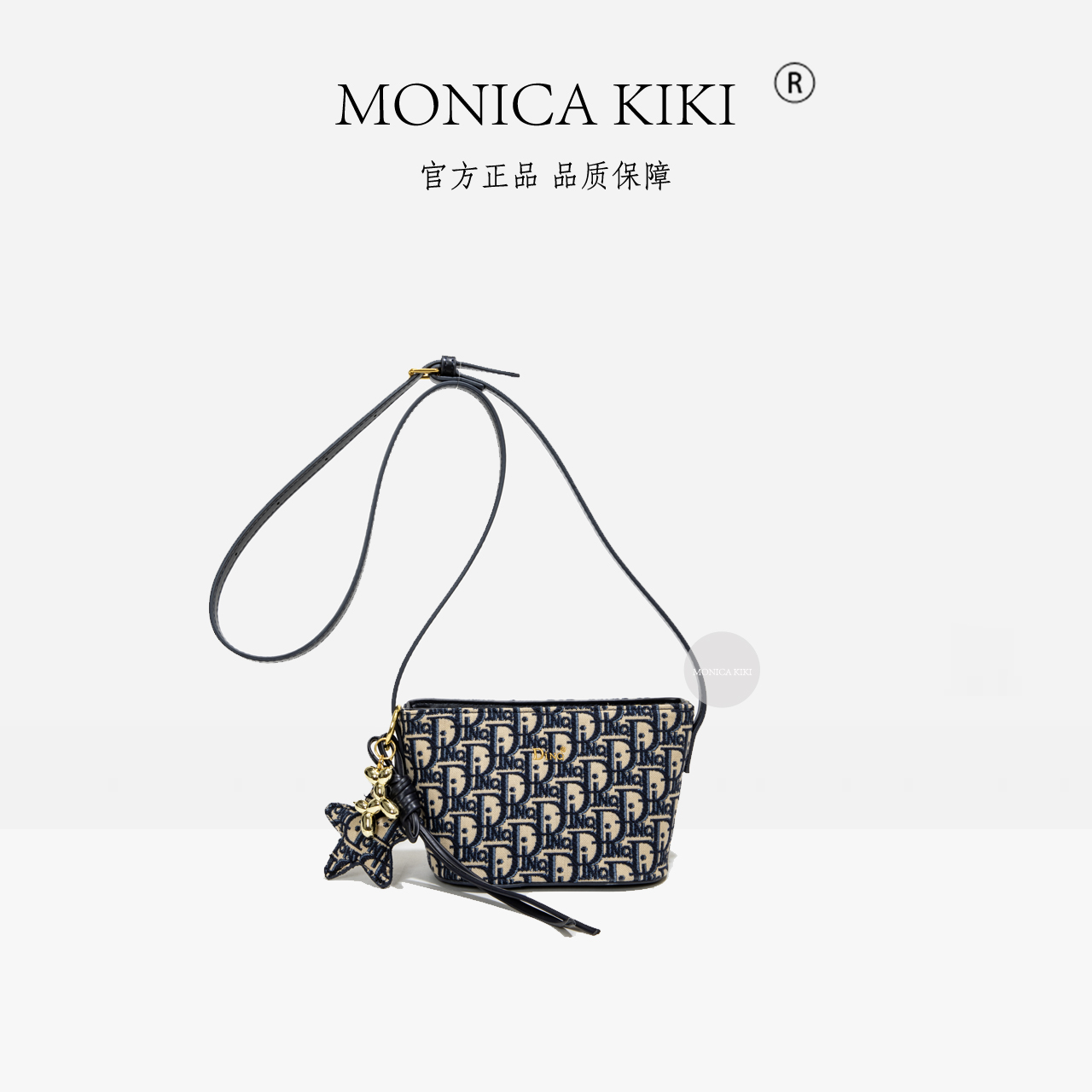 MONICA KIKI/莫妮卡奇奇复古轻奢手提质感单肩斜挎元宝包7690