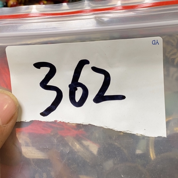 用***6娜娜文玩杂项专属链接
