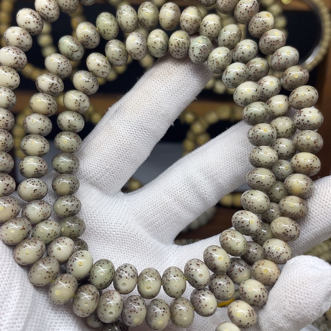 6***.吊坠星月菩提9-7，冰透大眼睛一线天