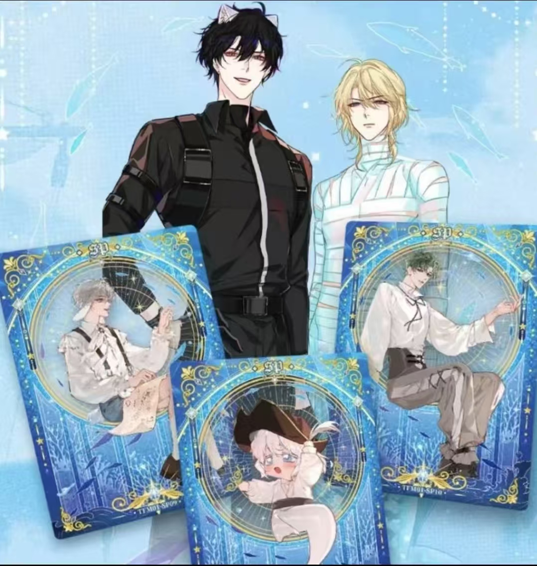 card.fun/集卡社人鱼陷落限定潮汐谧语收藏卡  未成年禁止下单