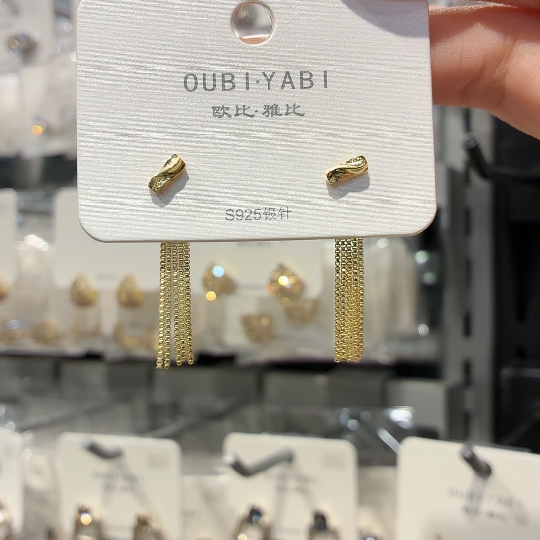 锆石纯铜合金银针