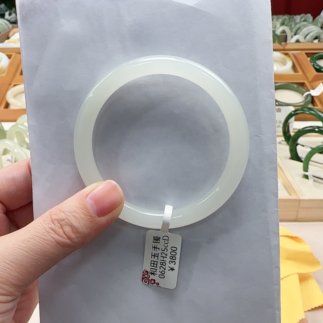 和田玉手镯未镶嵌56