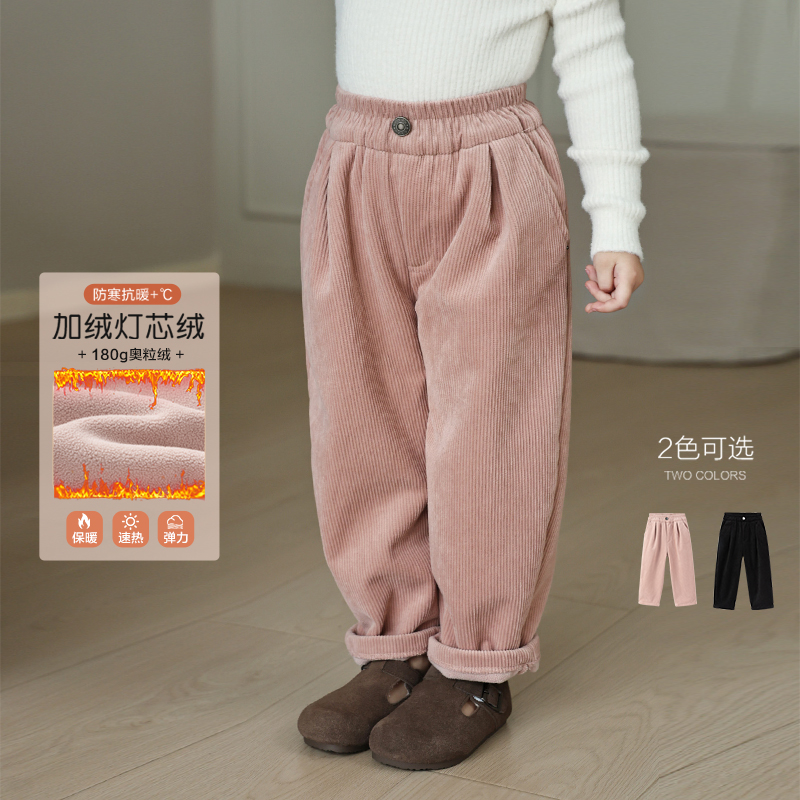 SKH2465女童韩版时髦宽松哈伦裤冬装新款儿童简约加绒休闲裤潮