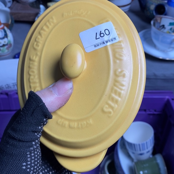 小*陶瓷餐具家用小型家用