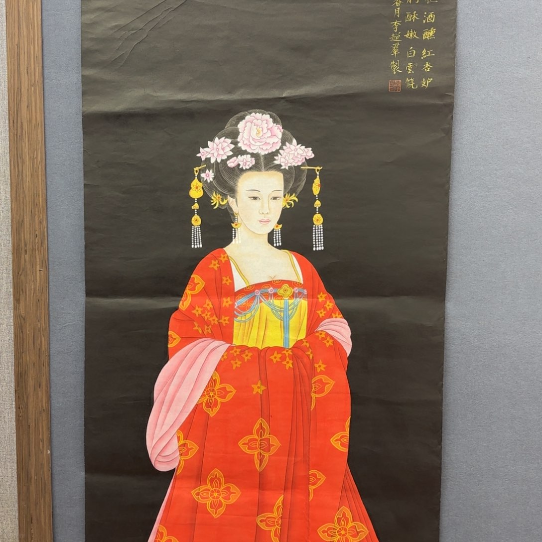 书法作品多次参加全国