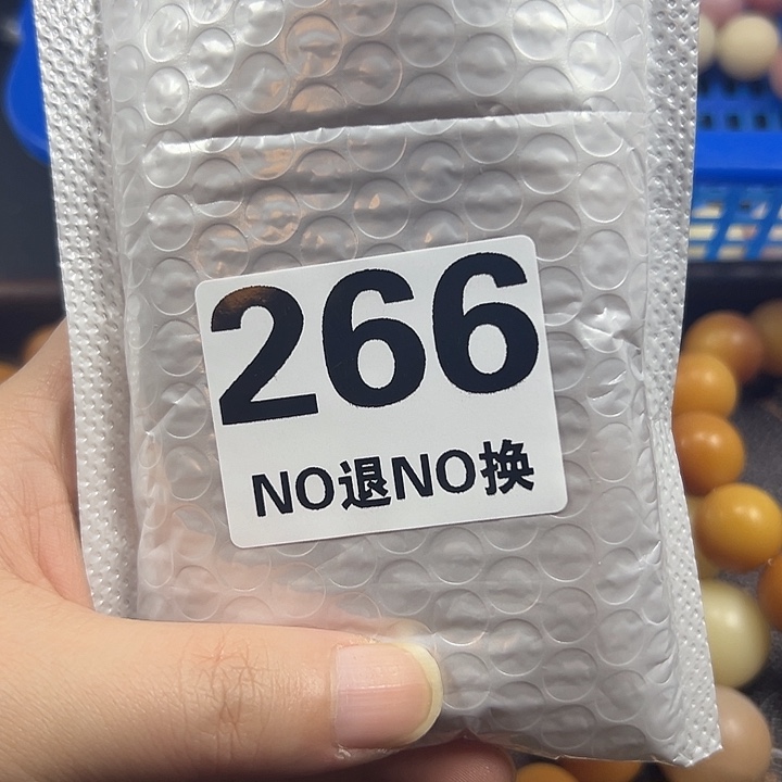 ****土菩提根/象牙果吊坠