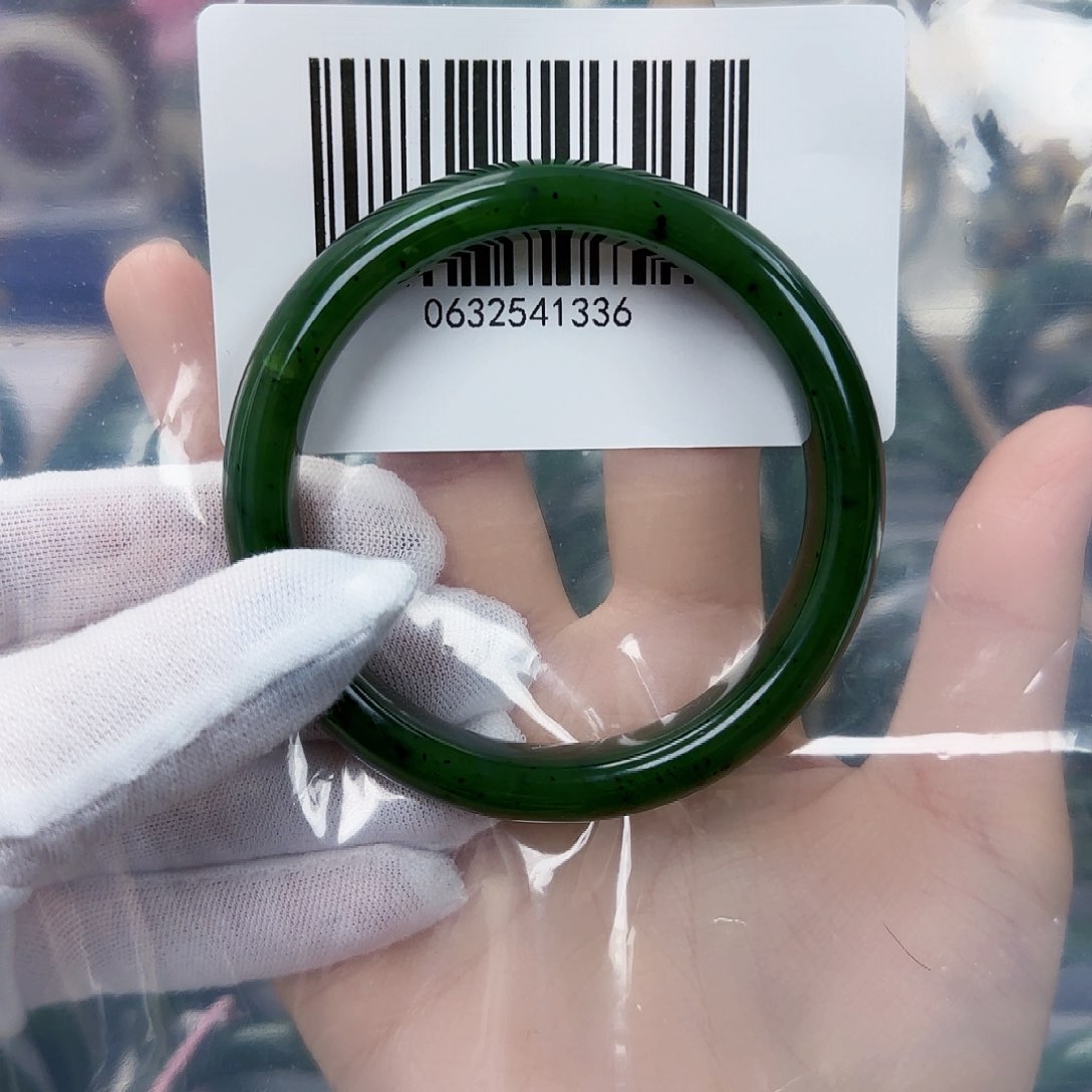 和田玉（碧玉）手镯未镶嵌58.5