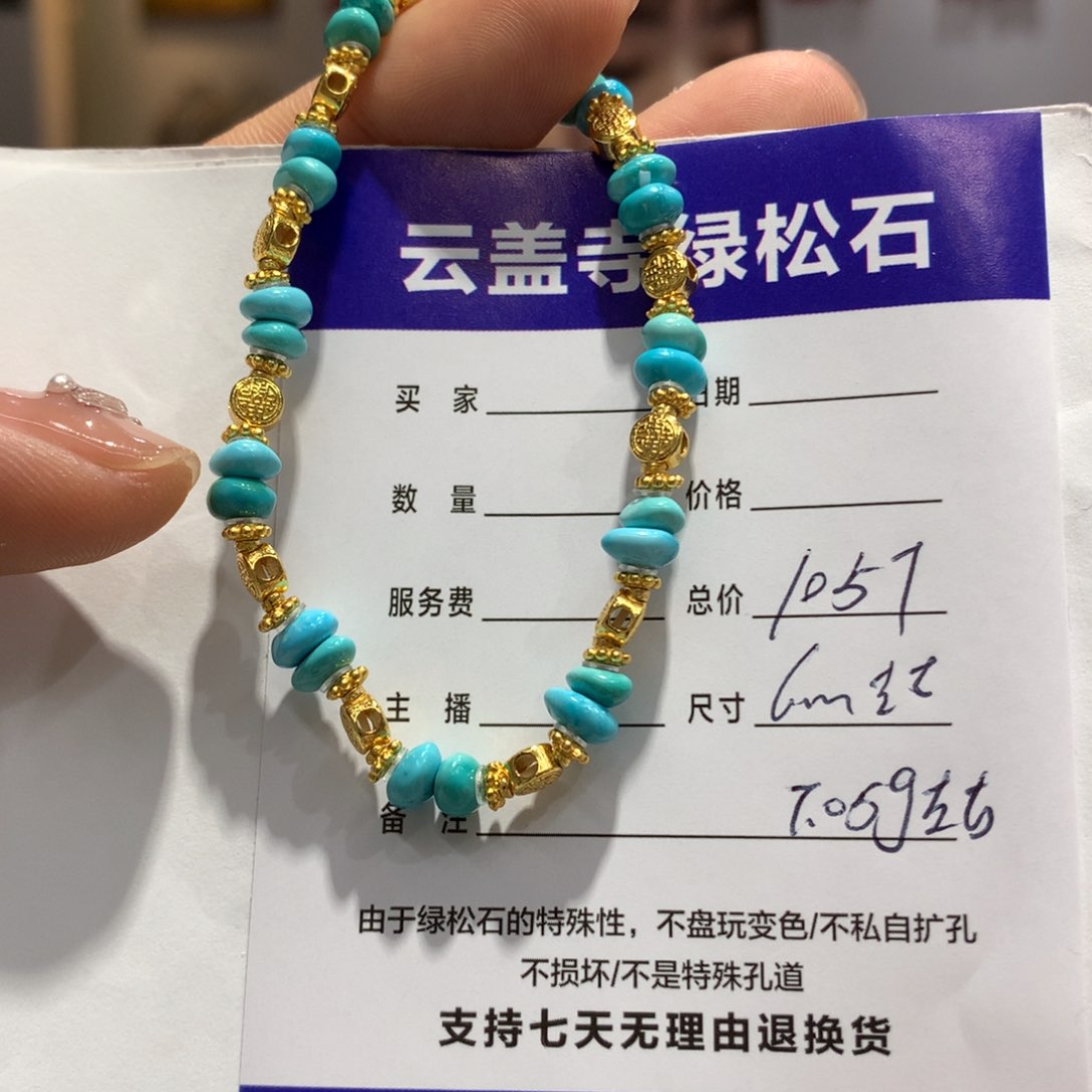 绿松石单圈银S925镶嵌