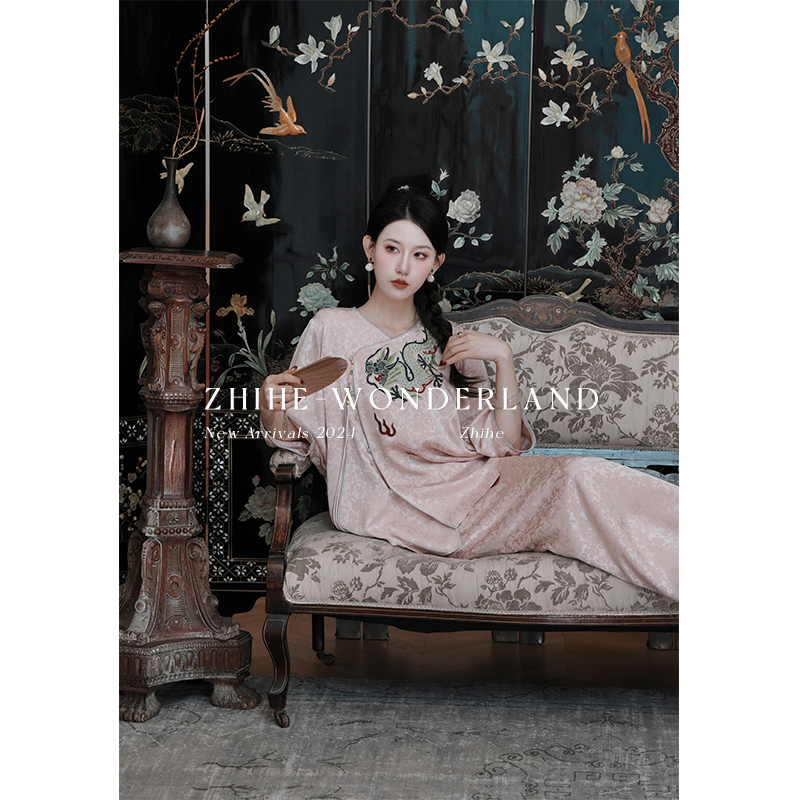 无艳一禾【采盈盈】新中式重磅75%醋酸花龙提花上衣+缎面半裙