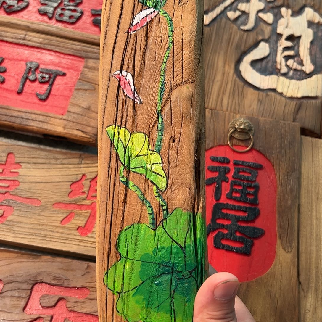 *****哈哈哈哈哈哈哈哈哈