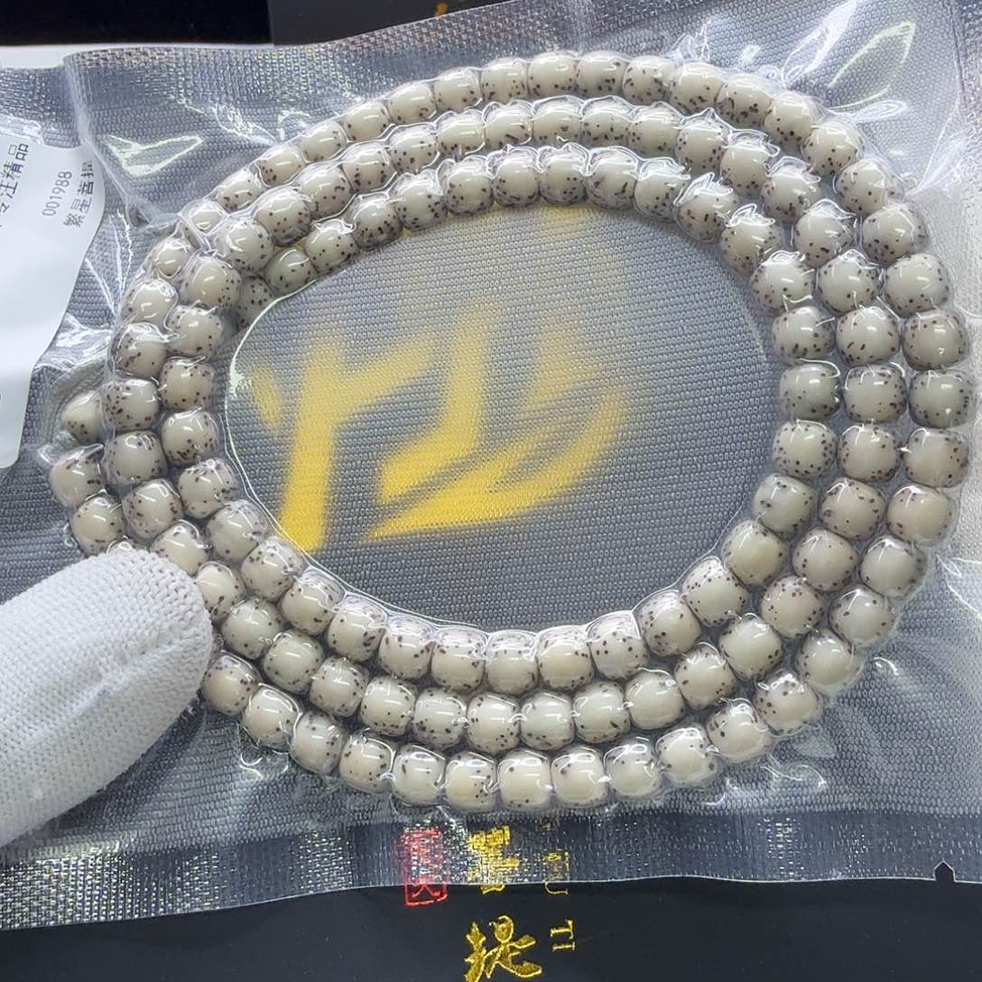 成***话星月菩提吊坠33梵天糯冰石玉河豚7左右108一物一图