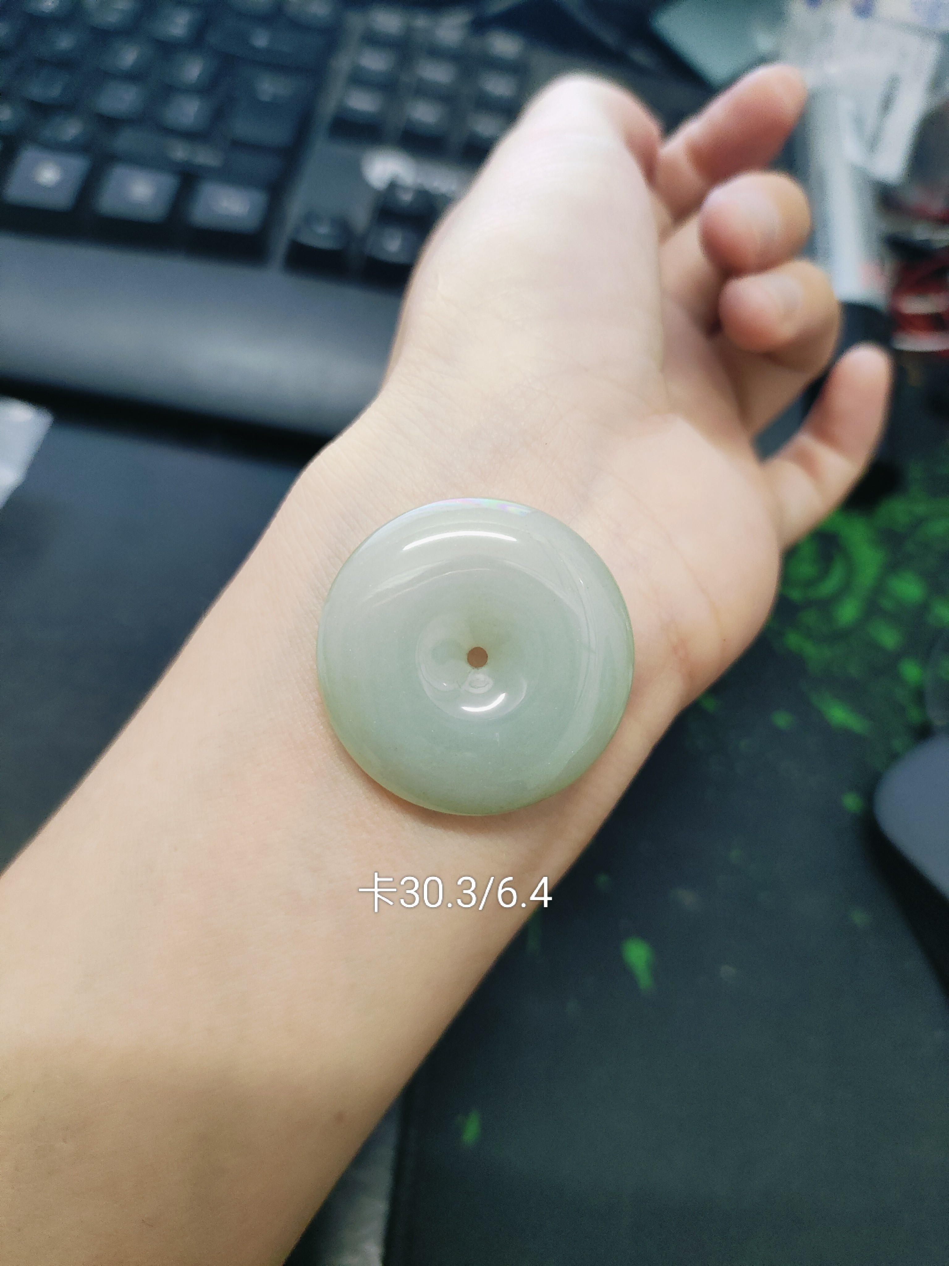 复古简约款平安扣天然缅甸翡翠A货