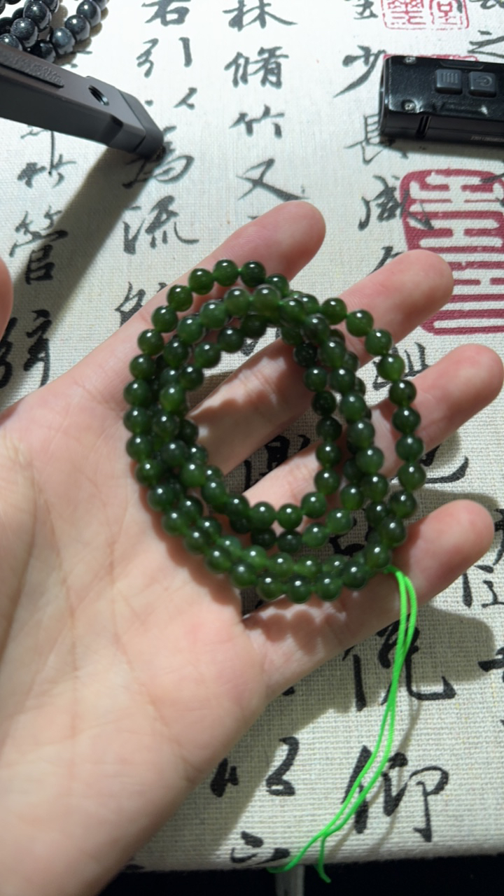 俄碧 108/6mm 毛衣链和田玉