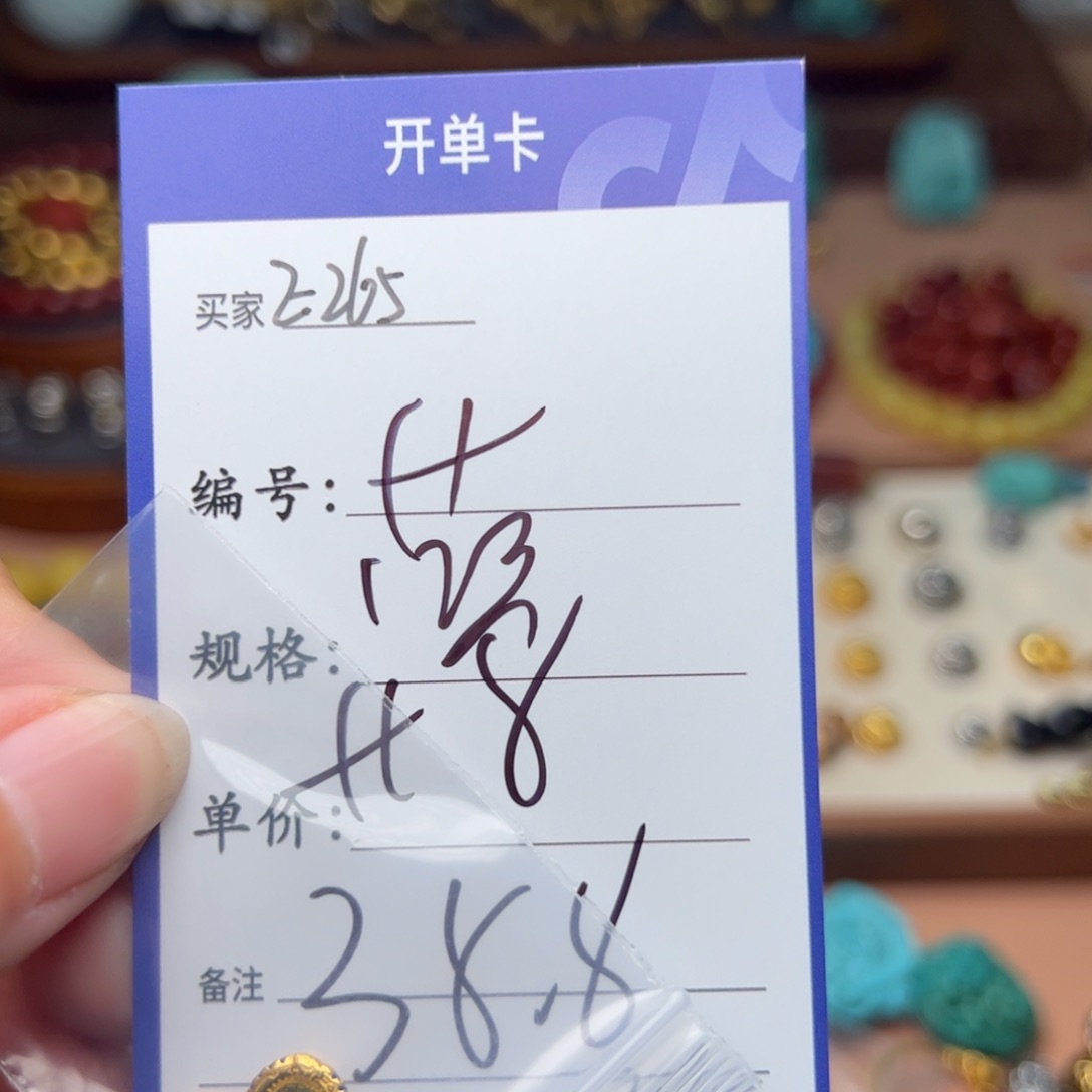 啊啊啊啊啊啊啊啊啊啊啊啊