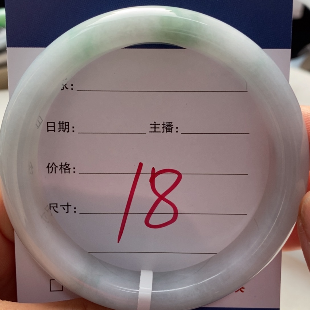 【闪购商品】翡翠未镶嵌手镯蒲*英0000000000018
