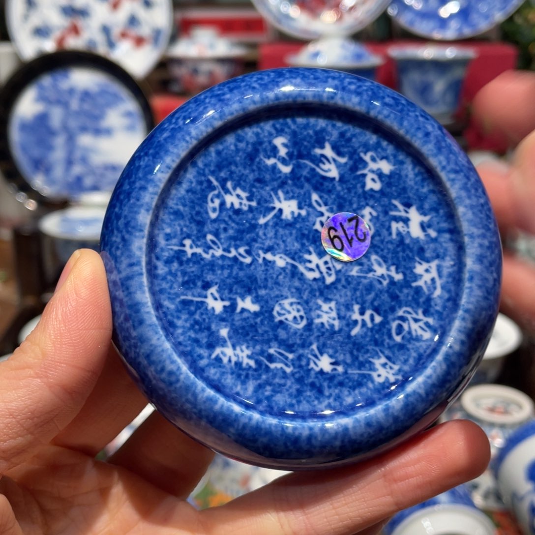 无****1健健康康平平安安健健康康219