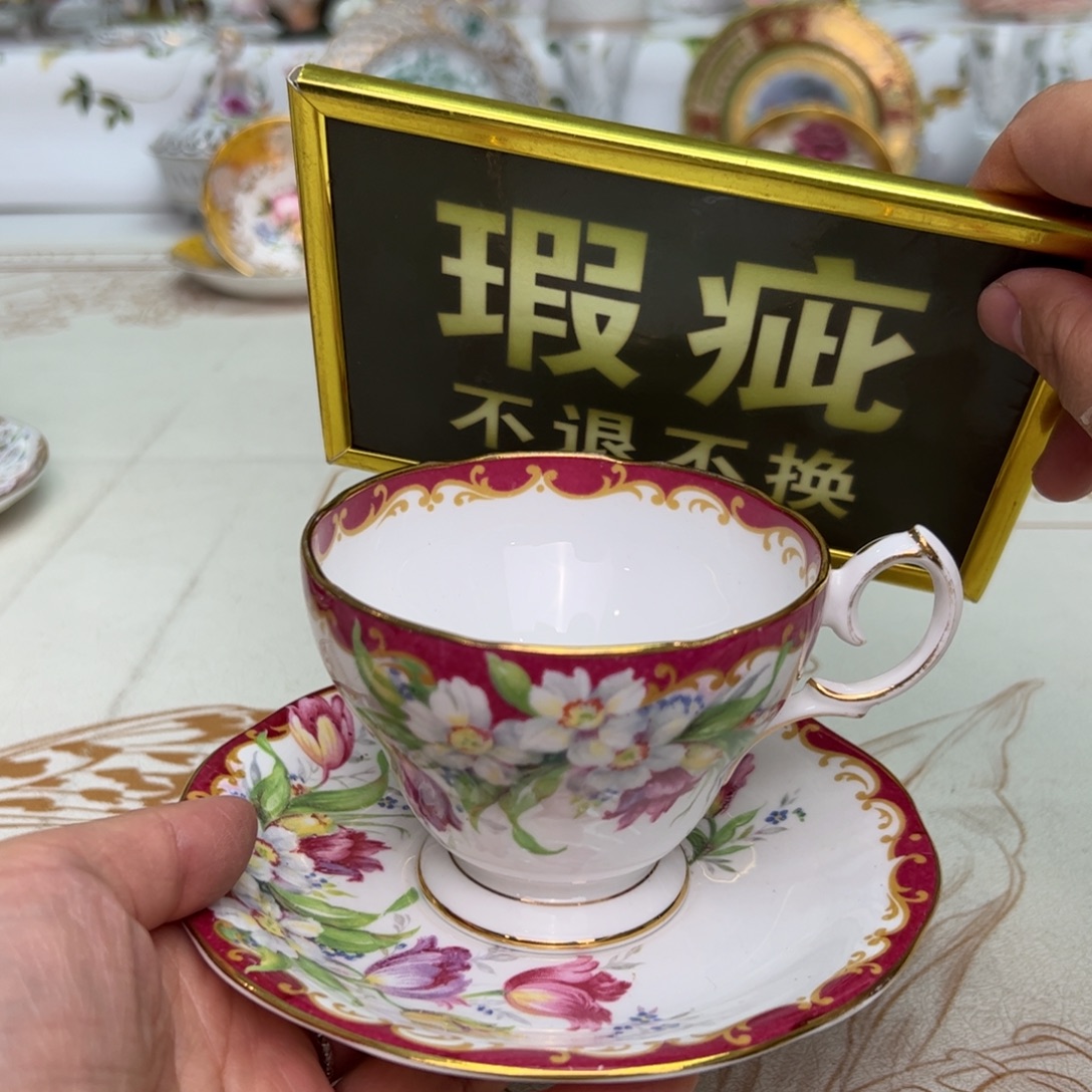 杯维多利亚欧洲中古