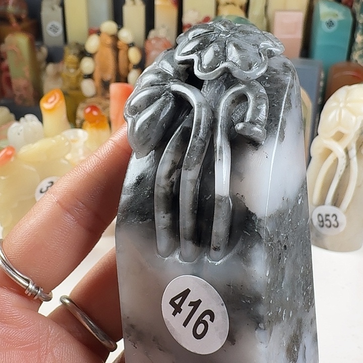 印石寿山石印石章料…..