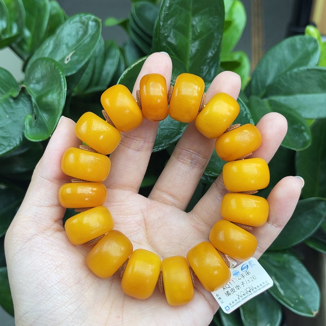 琥珀未镶嵌手链20m橘皮