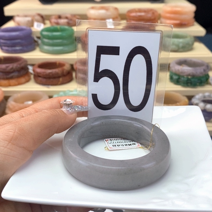 石英岩玉未镶嵌手镯