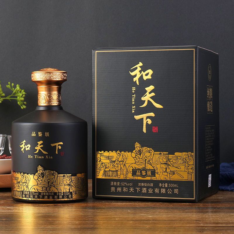 苏格之星和天下浓香型白酒单瓶纯粮食酒正宗原浆52度500ml*1瓶