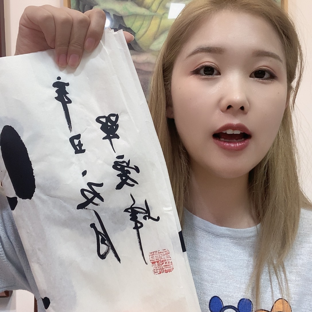 国画单爱军老师作品