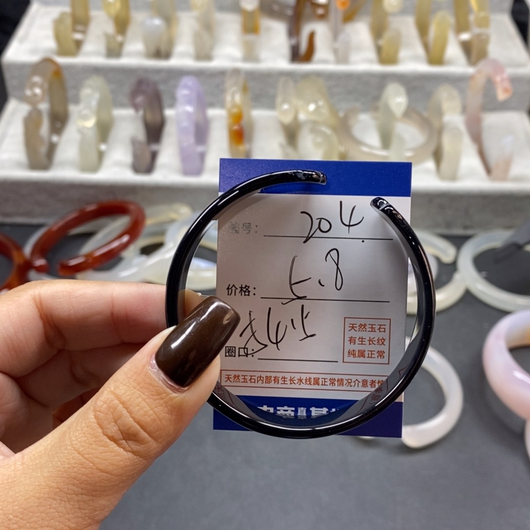 手镯玛瑙/玉髓未镶嵌204