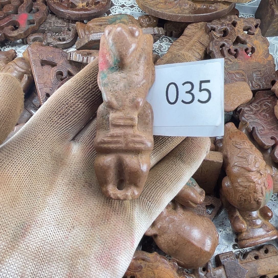 和田玉（糖玉）未镶嵌挂件