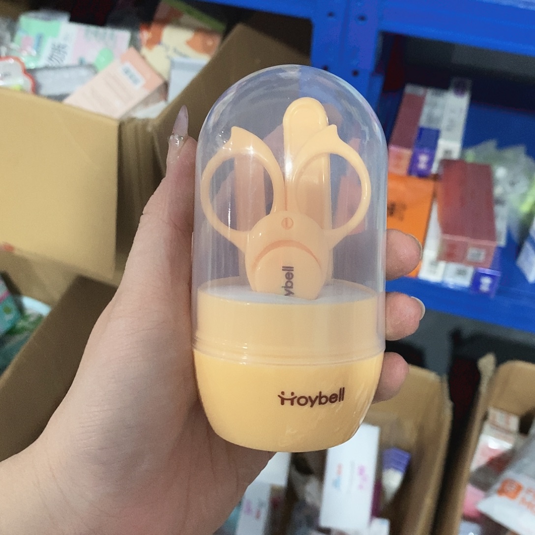 密码款牛津纺泡澡包