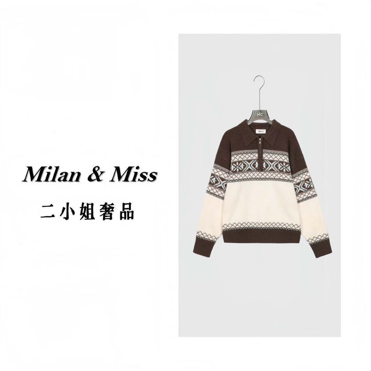 米兰风费尔岛‘浣熊羊毛100'秋冬气质加厚针织衫上衣女6548