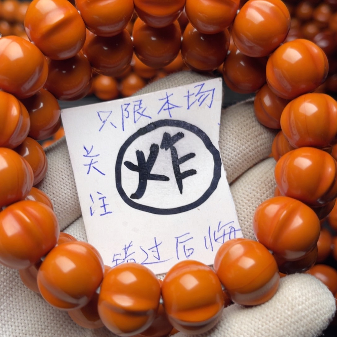 猴头核桃手串阿*✨鲨鱼