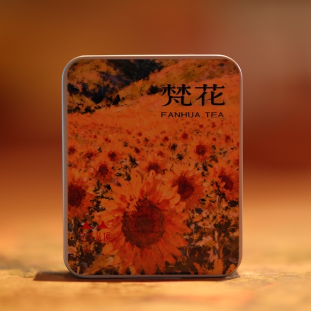 梵花1盒（再加赠油画系列铁盒）到手共6盒