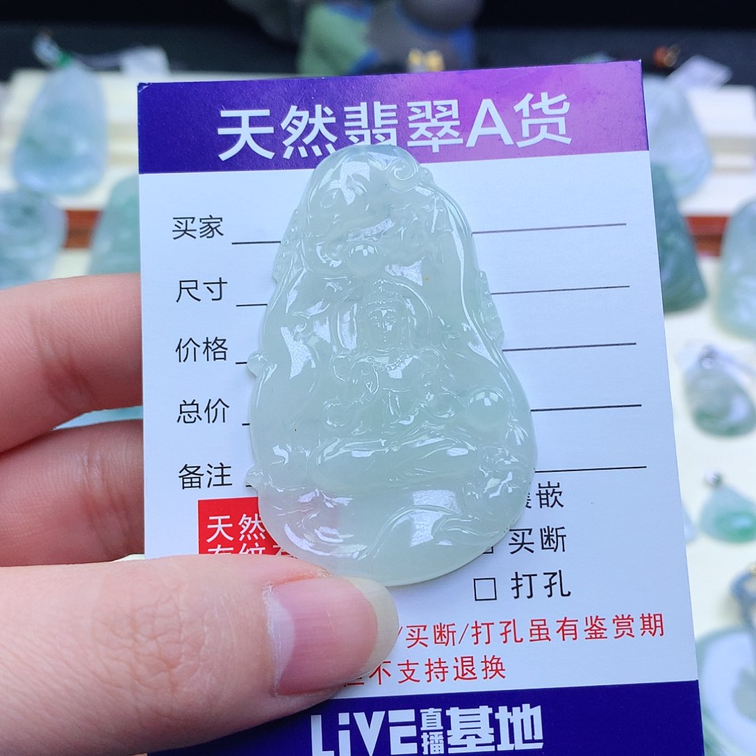 翡翠颈饰未镶嵌普贤