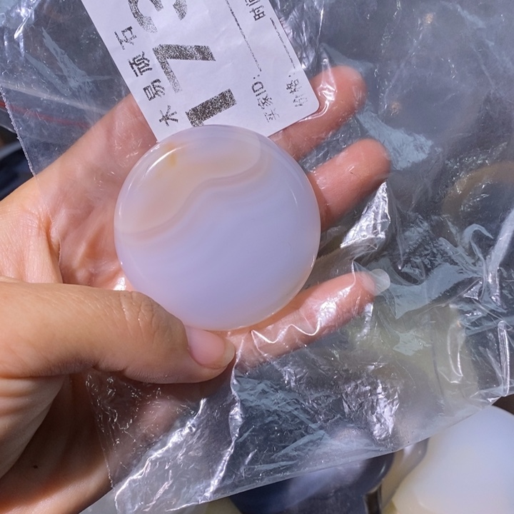 【闪购商品】郭****）2258885666