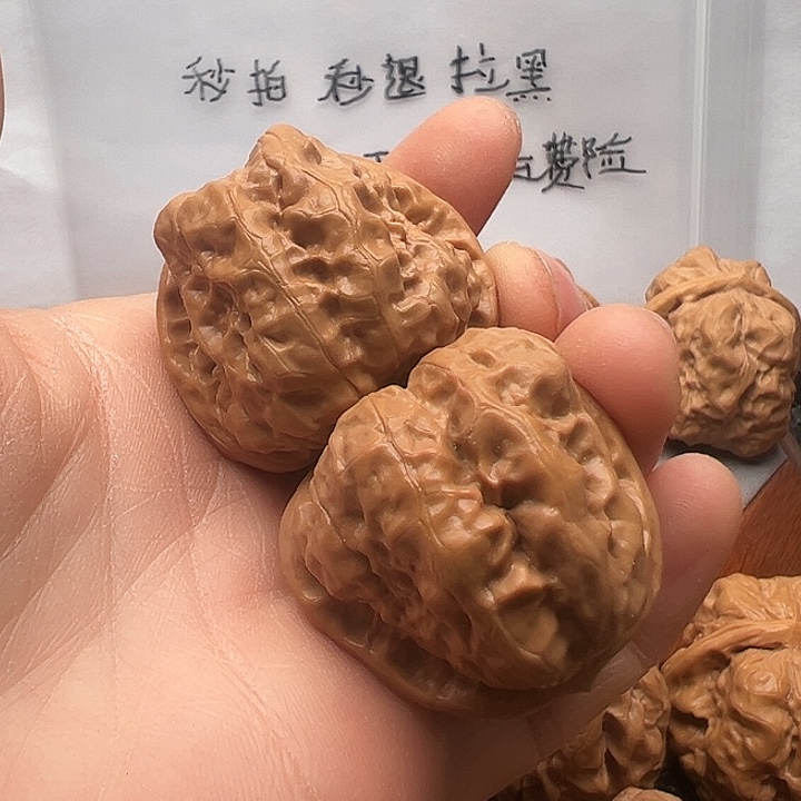 平***石文玩核桃吊坠蛤蟆