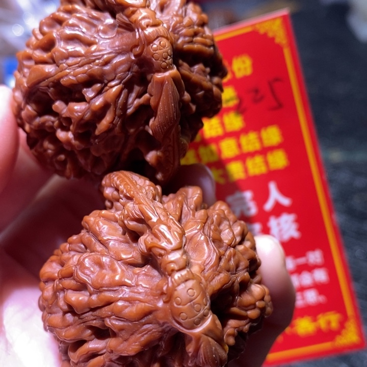 文玩核桃把件核桃核桃