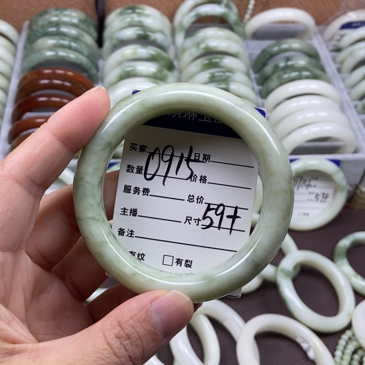 蛇纹石玉未镶嵌手链