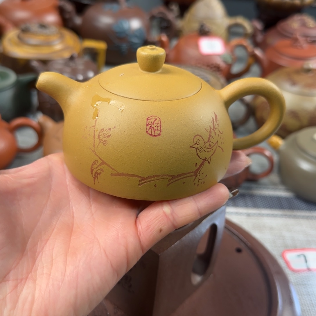 紫砂茶壶紫砂紫砂茶具