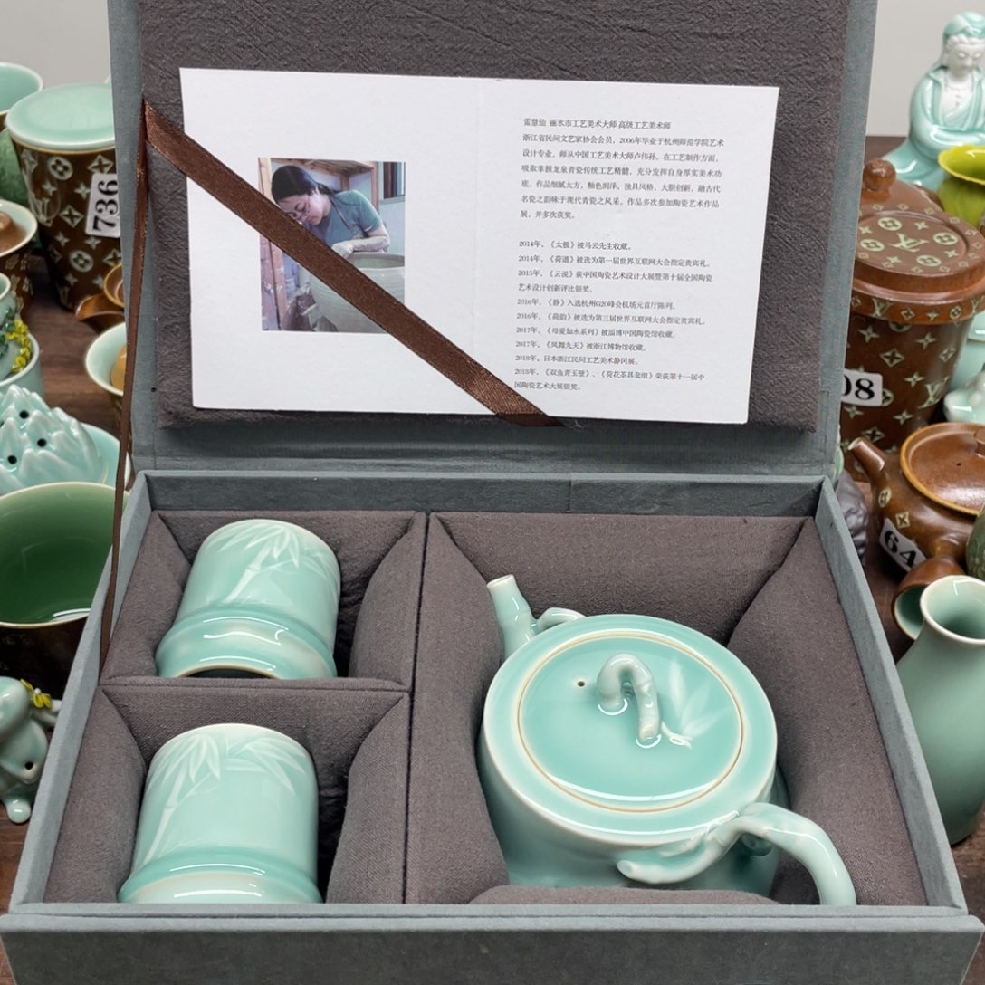 特价福利一壶两杯带礼盒