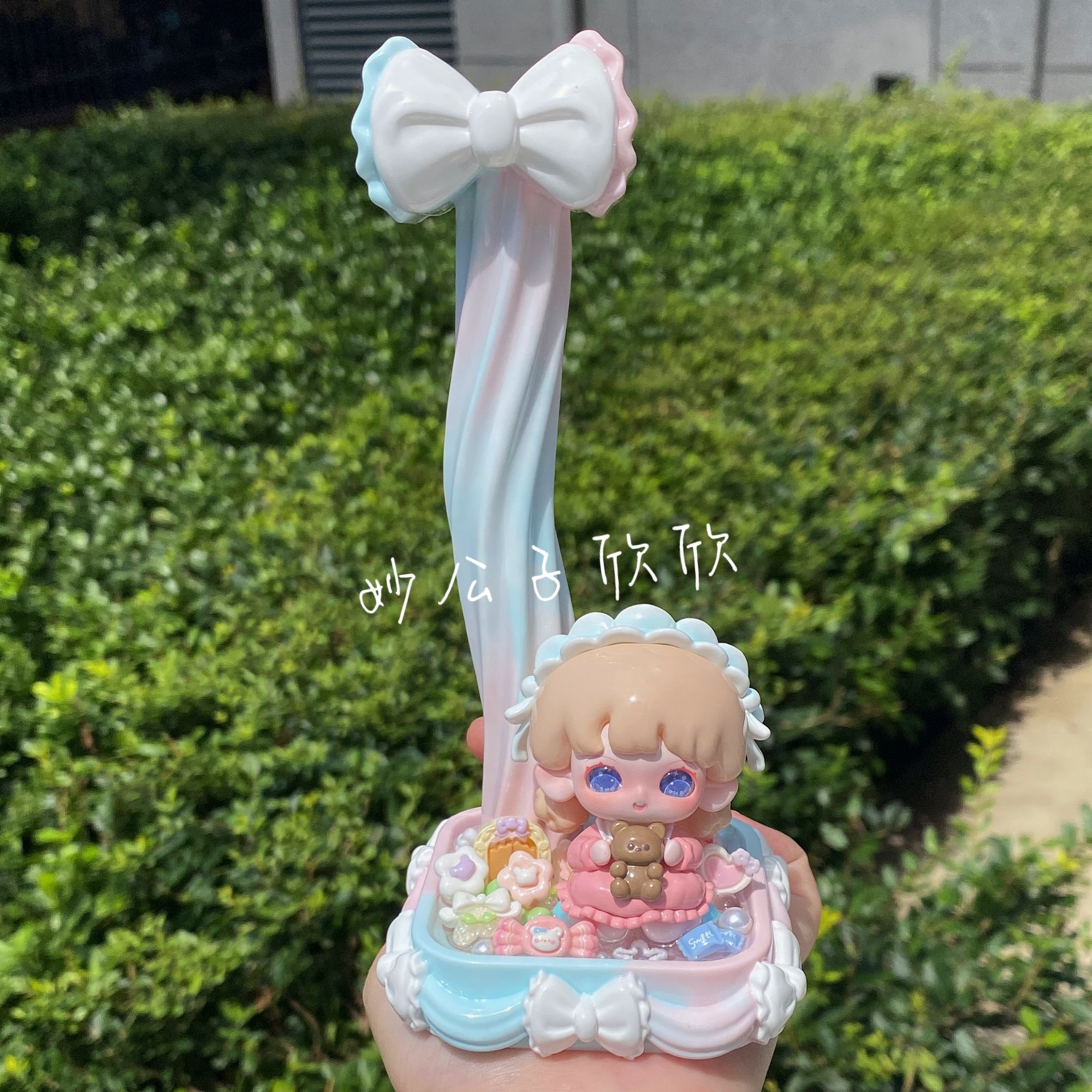 【蝴蝶结甜心座】妙公子欣欣手作diy滴胶成品