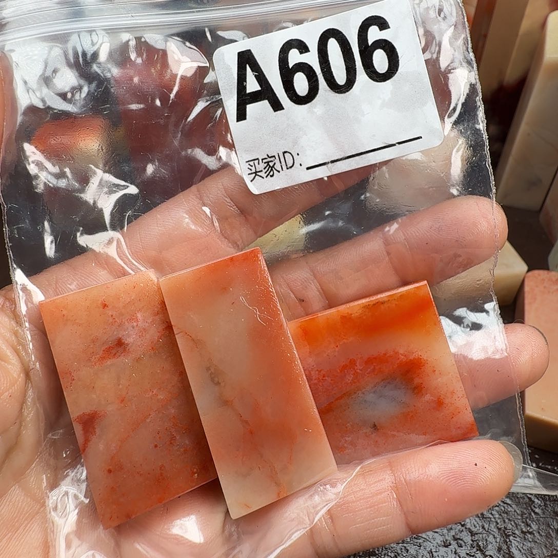 蛮***盦老挝石印石老挝石料