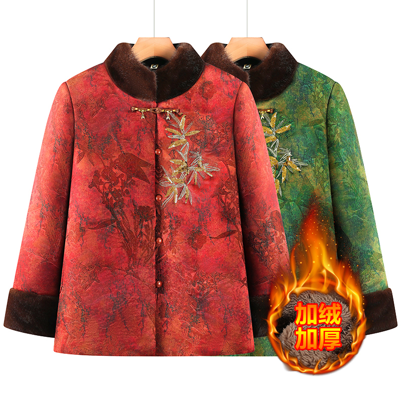 老年人女妈妈冬装国风新款加绒加厚棉服奶奶冬季时尚保暖棉袄外套