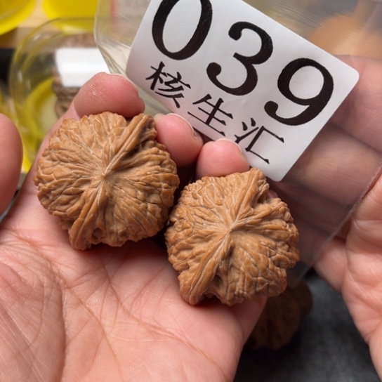 文玩核桃吊坠?****?磨盘