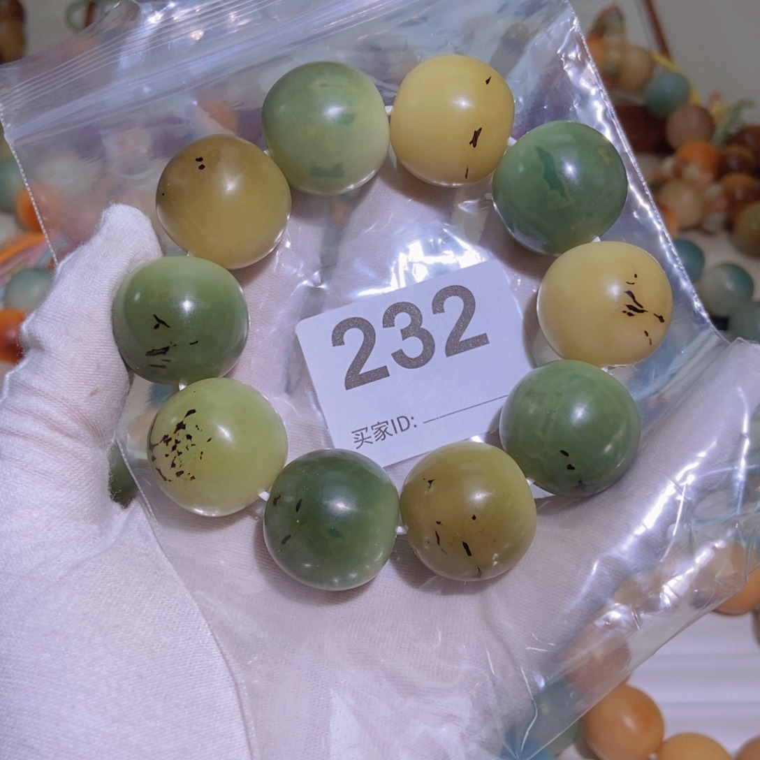 菩提根/象牙果手串23mm 瑕 232