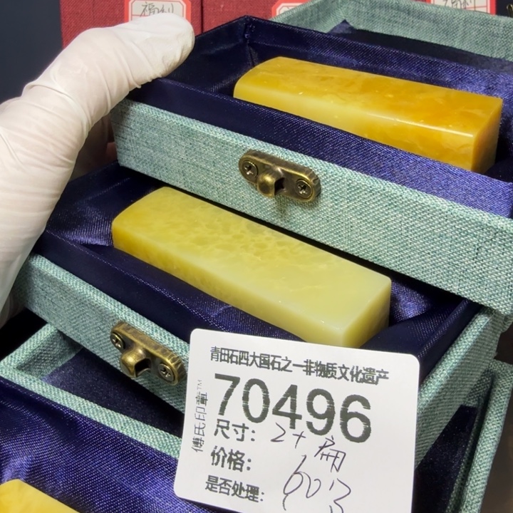 青田石12.24青田石雕厂家直销