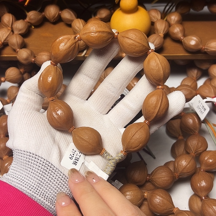 木质2129福利款梅林铁核