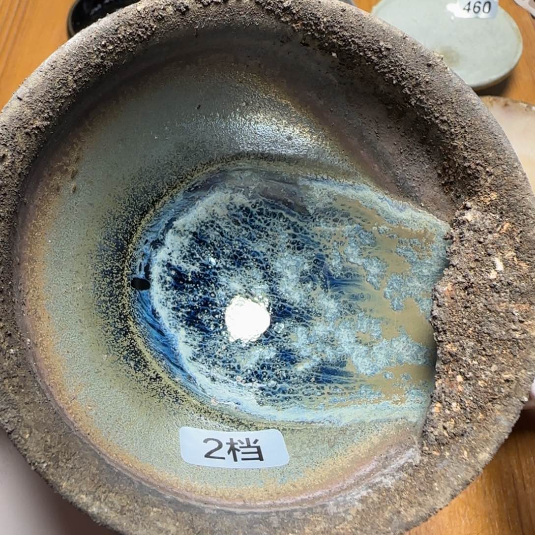 茶盏柴烧建盏闪购链接433