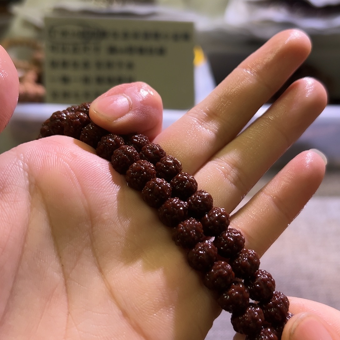 吊坠金刚菩提树魔9.2mm